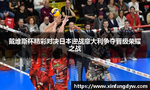 球速体育最新地址